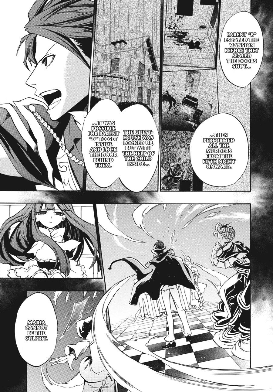 Read Umineko When They Cry Episode 8_ Twilight of the Golden Witch EN Manga Online