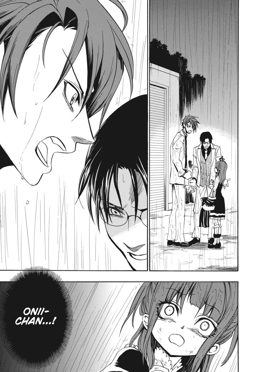 Read Umineko When They Cry Episode 8_ Twilight of the Golden Witch EN Manga Online