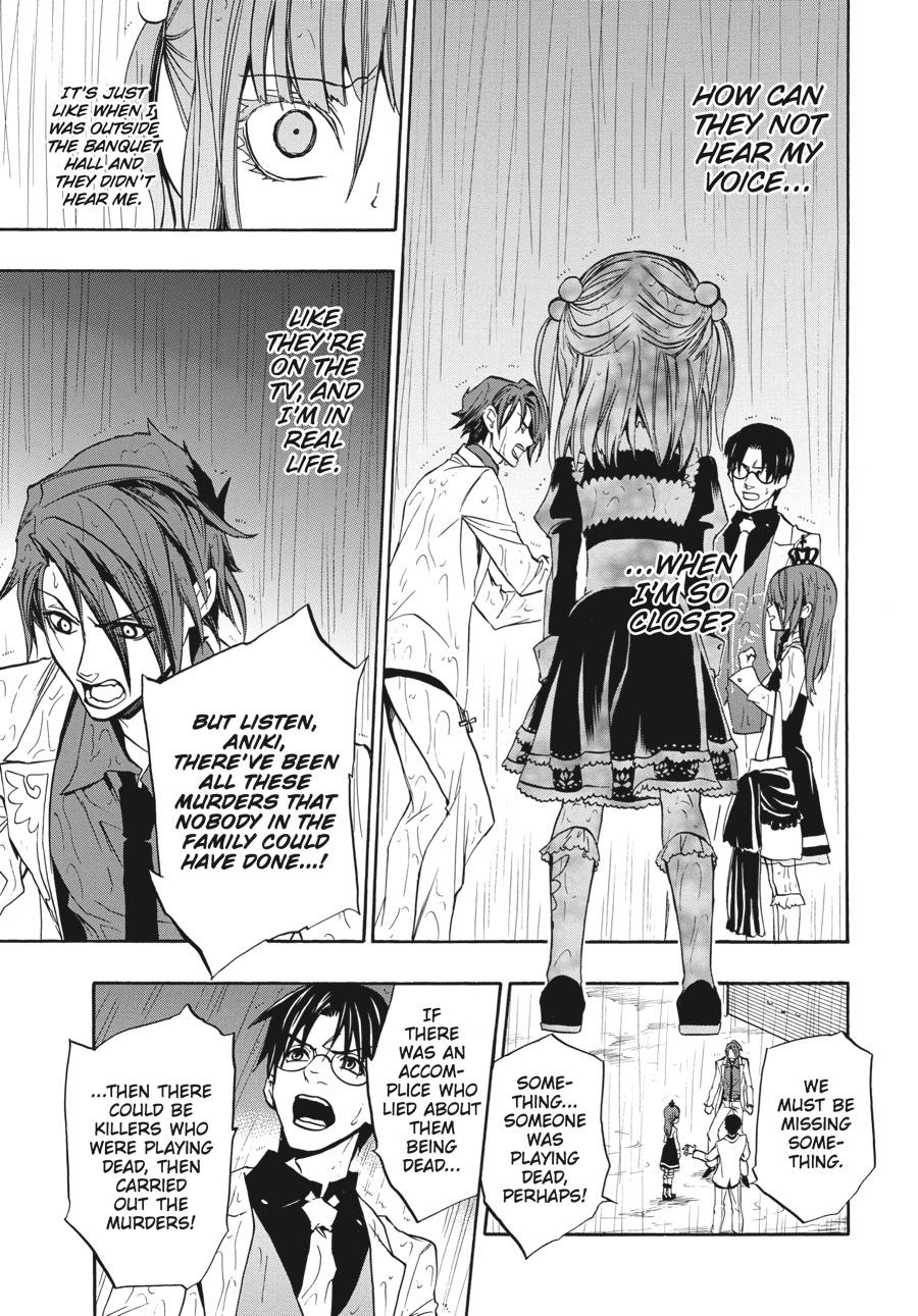 Read Umineko When They Cry Episode 8_ Twilight of the Golden Witch EN Manga Online