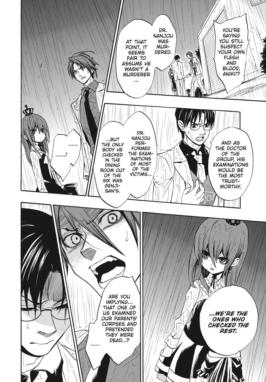 Read Umineko When They Cry Episode 8_ Twilight of the Golden Witch EN Manga Online
