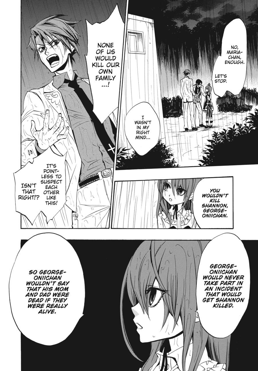Read Umineko When They Cry Episode 8_ Twilight of the Golden Witch EN Manga Online