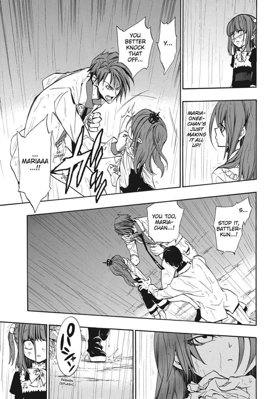 Read Umineko When They Cry Episode 8_ Twilight of the Golden Witch EN Manga Online