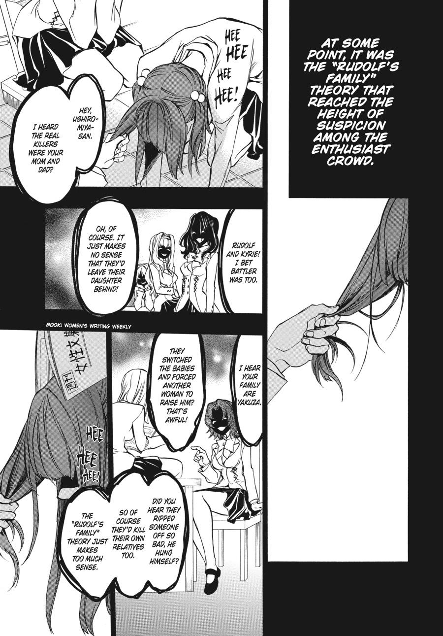 Read Umineko When They Cry Episode 8_ Twilight of the Golden Witch EN Manga Online