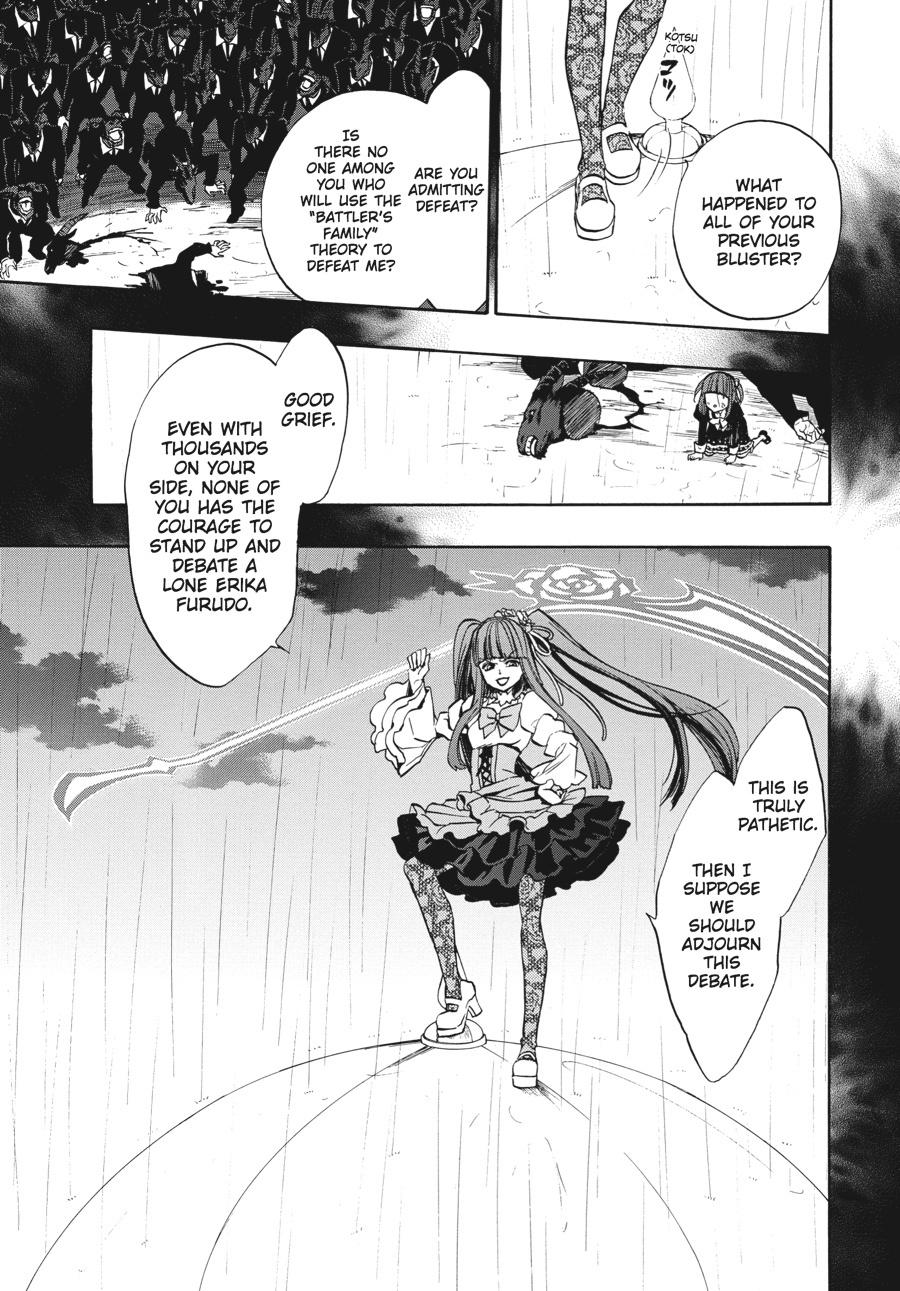 Read Umineko When They Cry Episode 8_ Twilight of the Golden Witch EN Manga Online