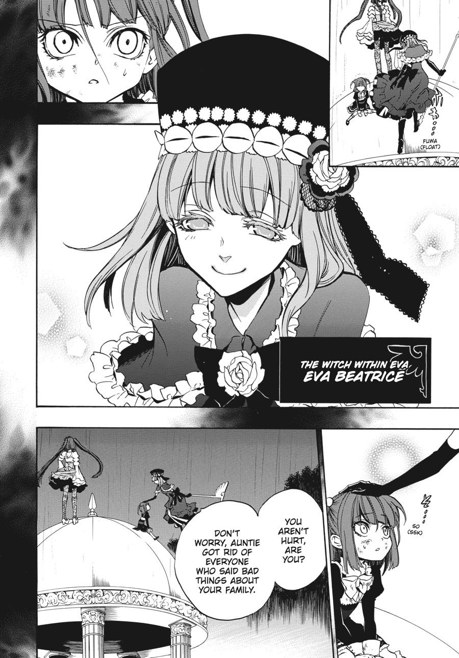 Read Umineko When They Cry Episode 8_ Twilight of the Golden Witch EN Manga Online