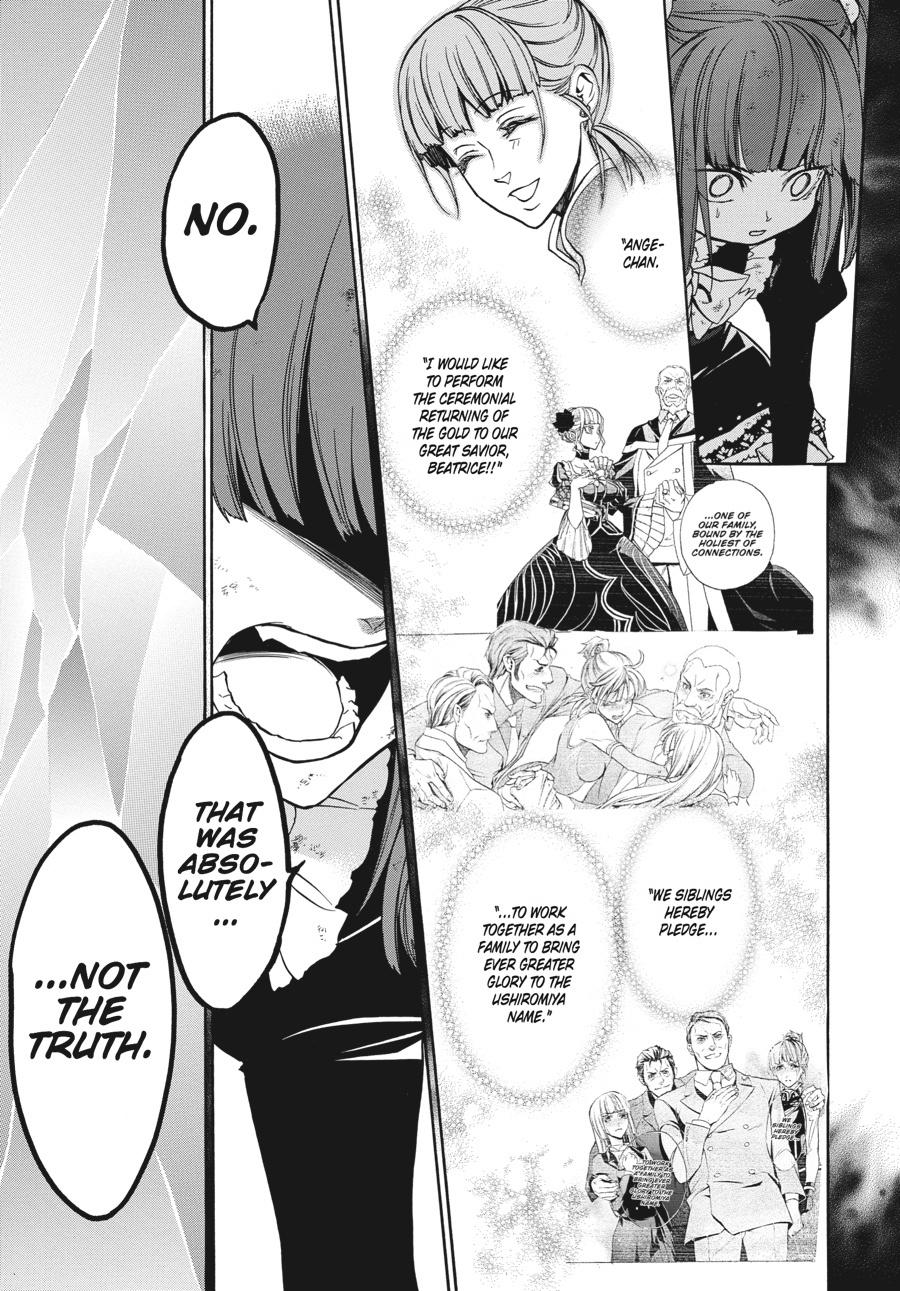 Read Umineko When They Cry Episode 8_ Twilight of the Golden Witch EN Manga Online