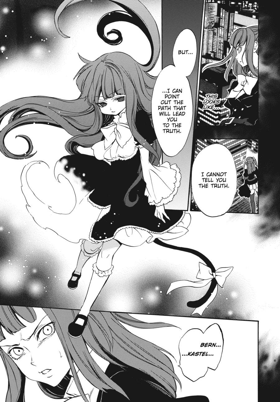 Read Umineko When They Cry Episode 8_ Twilight of the Golden Witch EN Manga Online