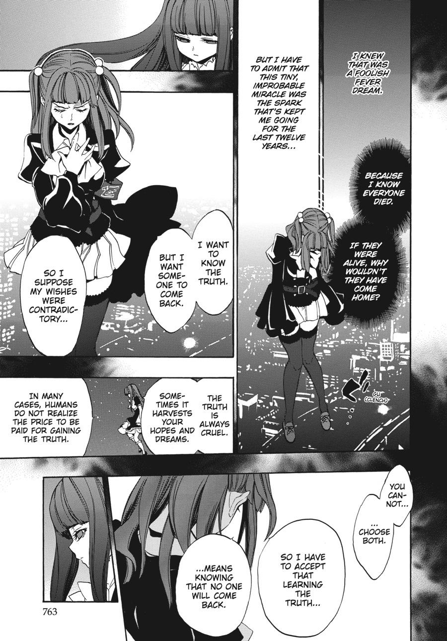 Read Umineko When They Cry Episode 8_ Twilight of the Golden Witch EN Manga Online