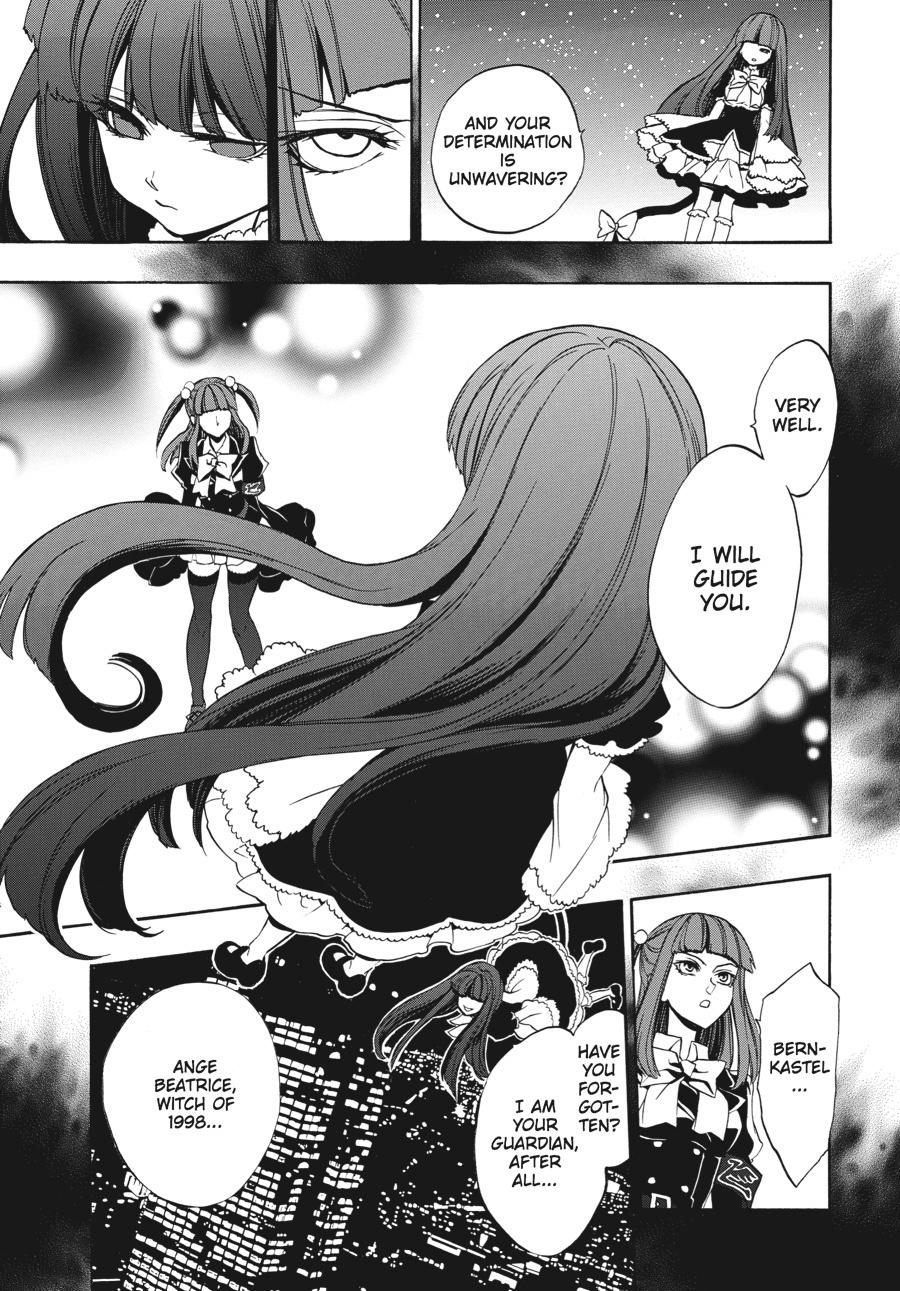 Read Umineko When They Cry Episode 8_ Twilight of the Golden Witch EN Manga Online