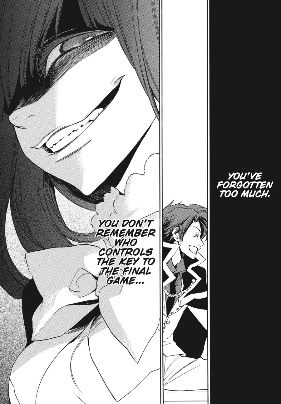 Read Umineko When They Cry Episode 8_ Twilight of the Golden Witch EN Manga Online