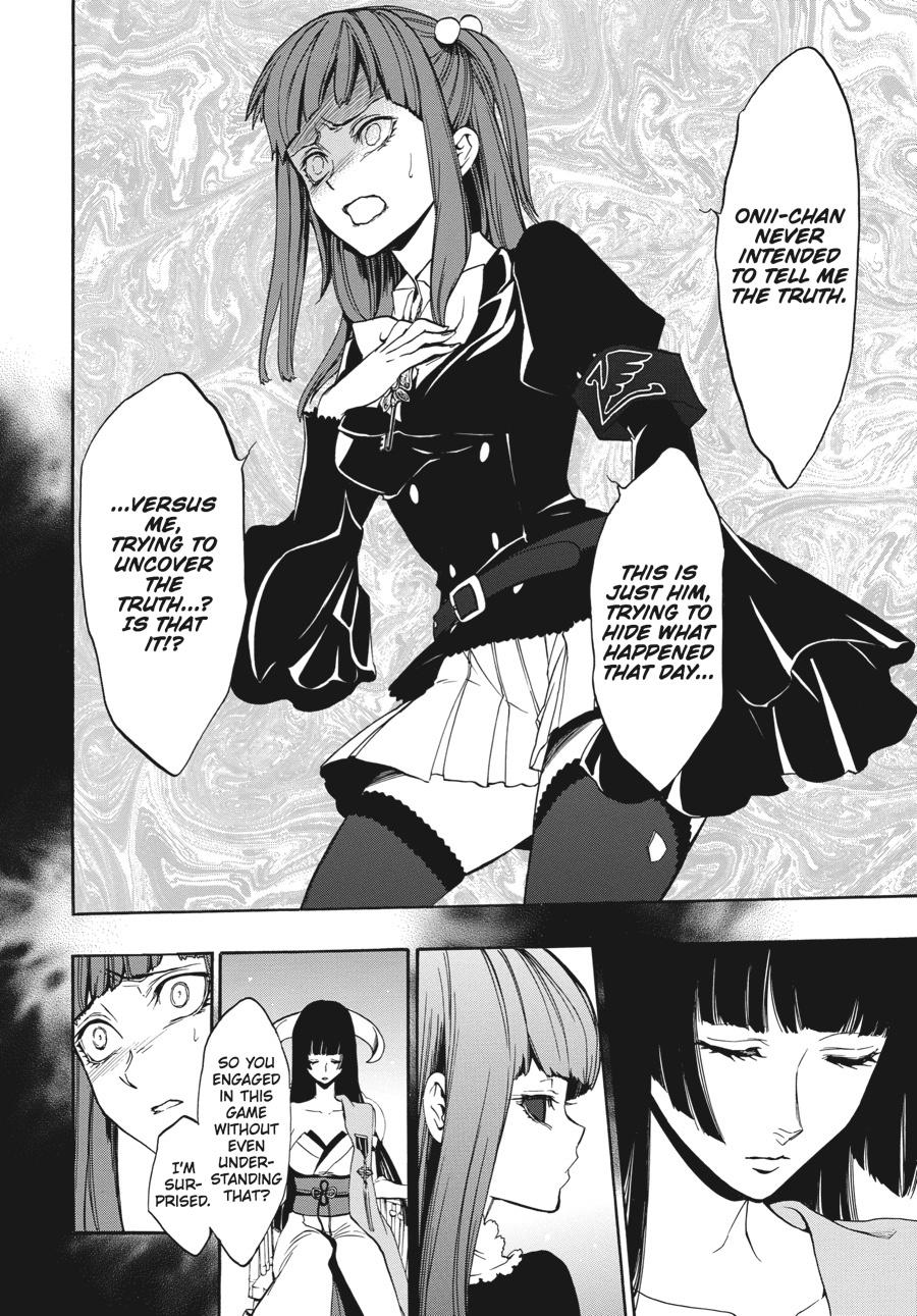 Read Umineko When They Cry Episode 8_ Twilight of the Golden Witch EN Manga Online
