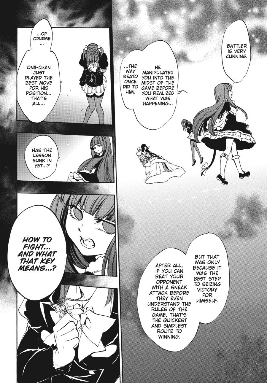 Read Umineko When They Cry Episode 8_ Twilight of the Golden Witch EN Manga Online