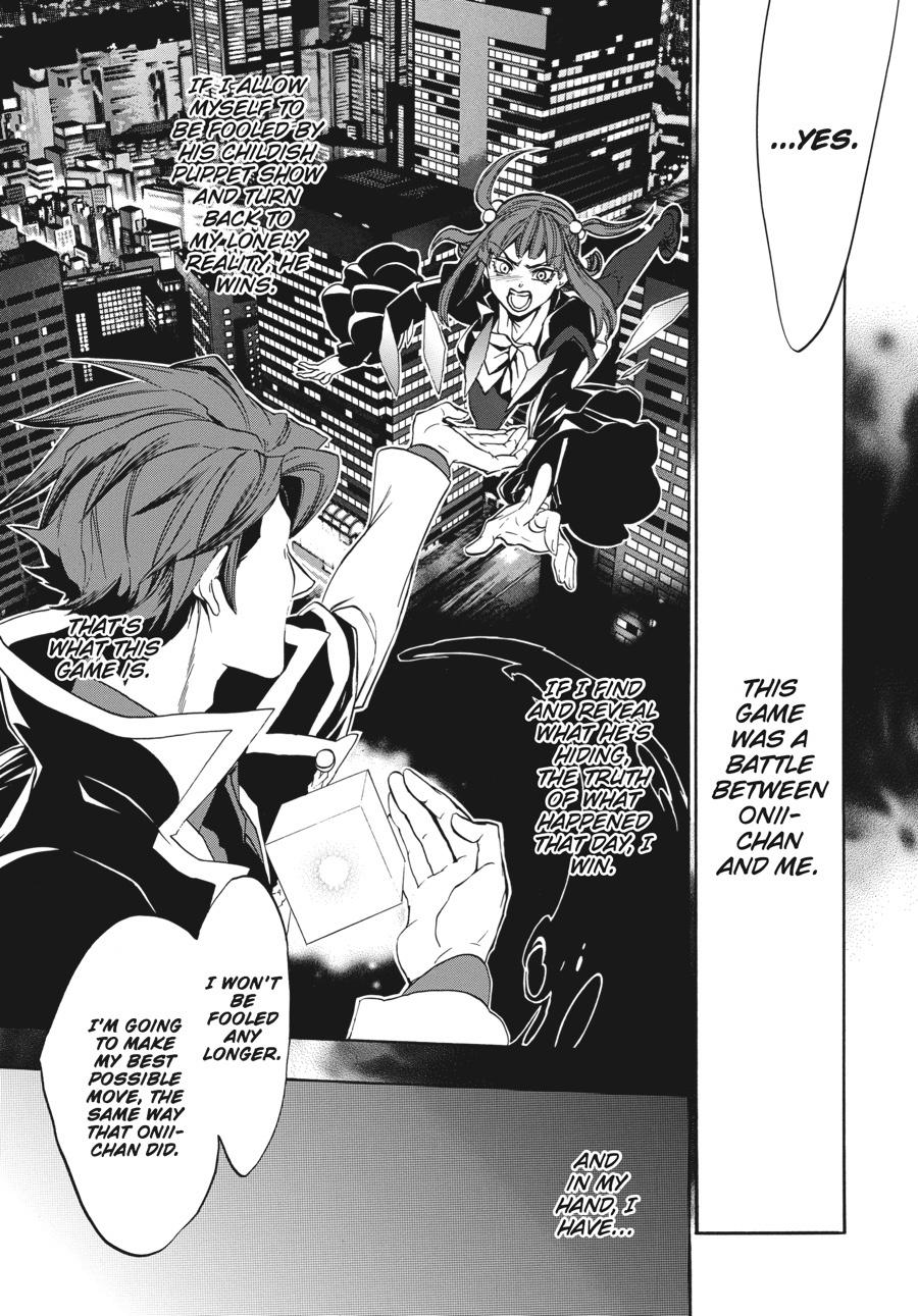 Read Umineko When They Cry Episode 8_ Twilight of the Golden Witch EN Manga Online
