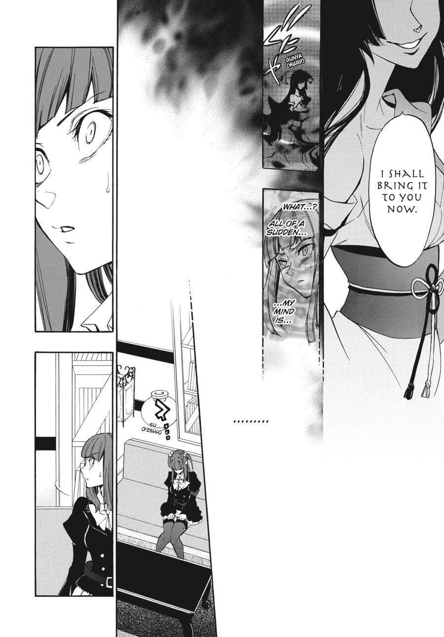Read Umineko When They Cry Episode 8_ Twilight of the Golden Witch EN Manga Online