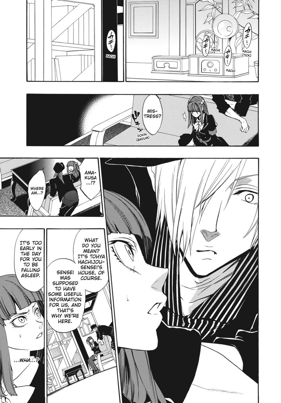 Read Umineko When They Cry Episode 8_ Twilight of the Golden Witch EN Manga Online
