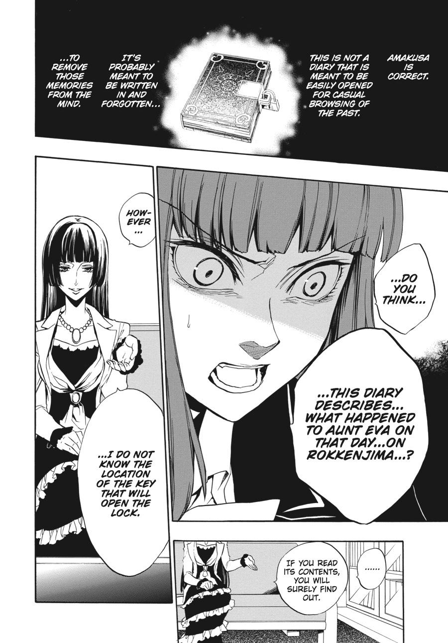 Read Umineko When They Cry Episode 8_ Twilight of the Golden Witch EN Manga Online