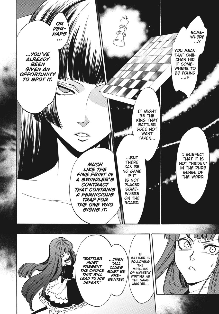 Read Umineko When They Cry Episode 8_ Twilight of the Golden Witch EN Manga Online