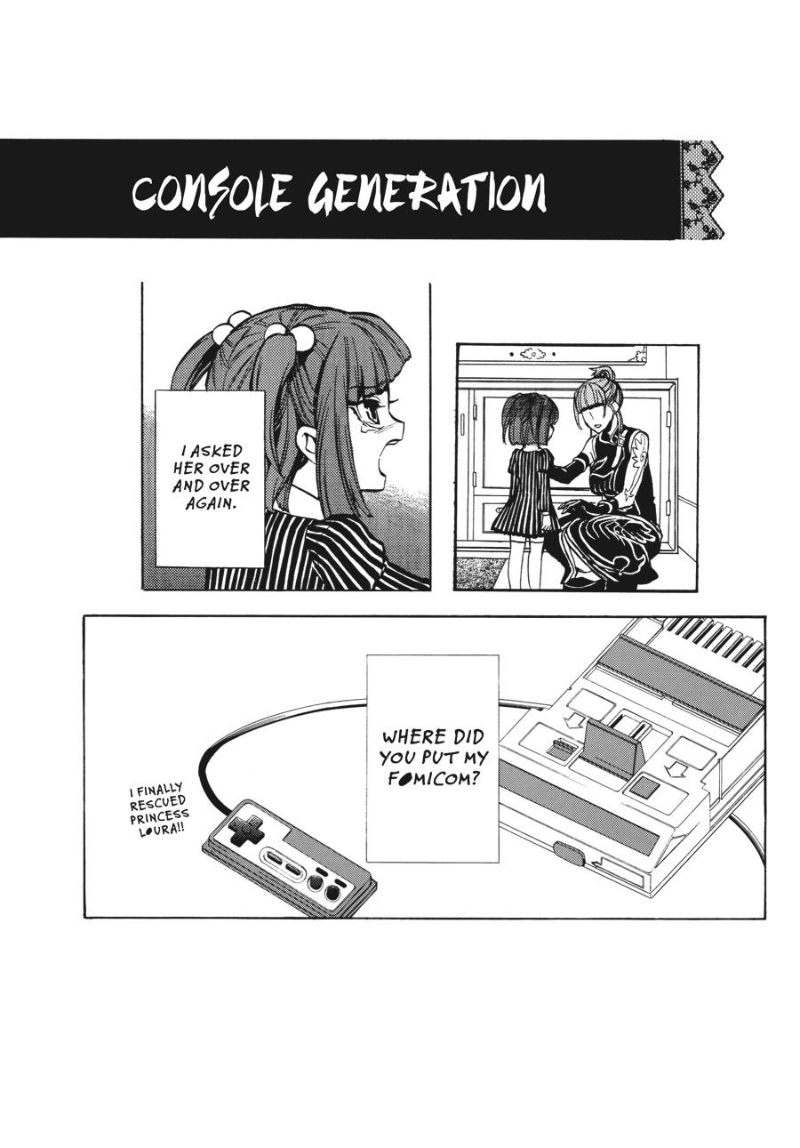 Read Umineko When They Cry Episode 8_ Twilight of the Golden Witch EN Manga Online
