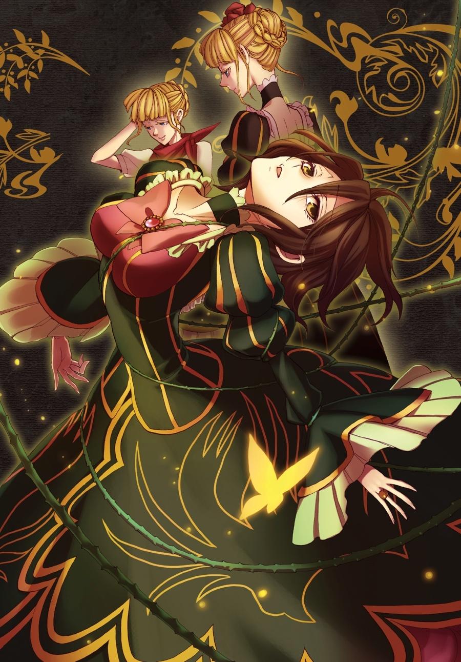 Read Umineko When They Cry Episode 8_ Twilight of the Golden Witch EN Manga Online