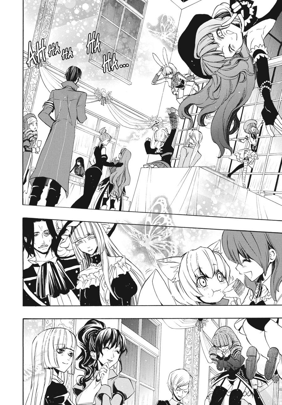 Read Umineko When They Cry Episode 8_ Twilight of the Golden Witch EN Manga Online