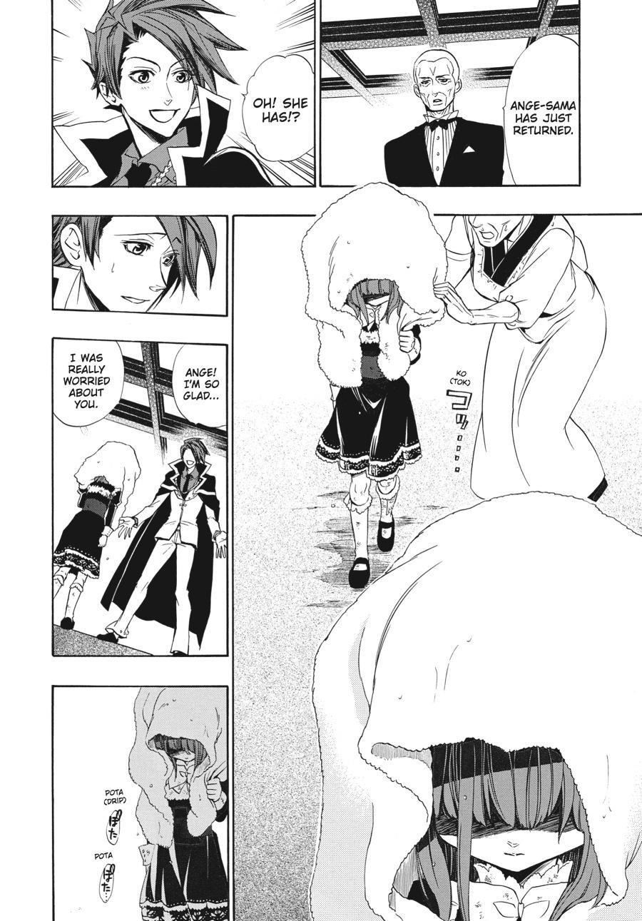 Read Umineko When They Cry Episode 8_ Twilight of the Golden Witch EN Manga Online