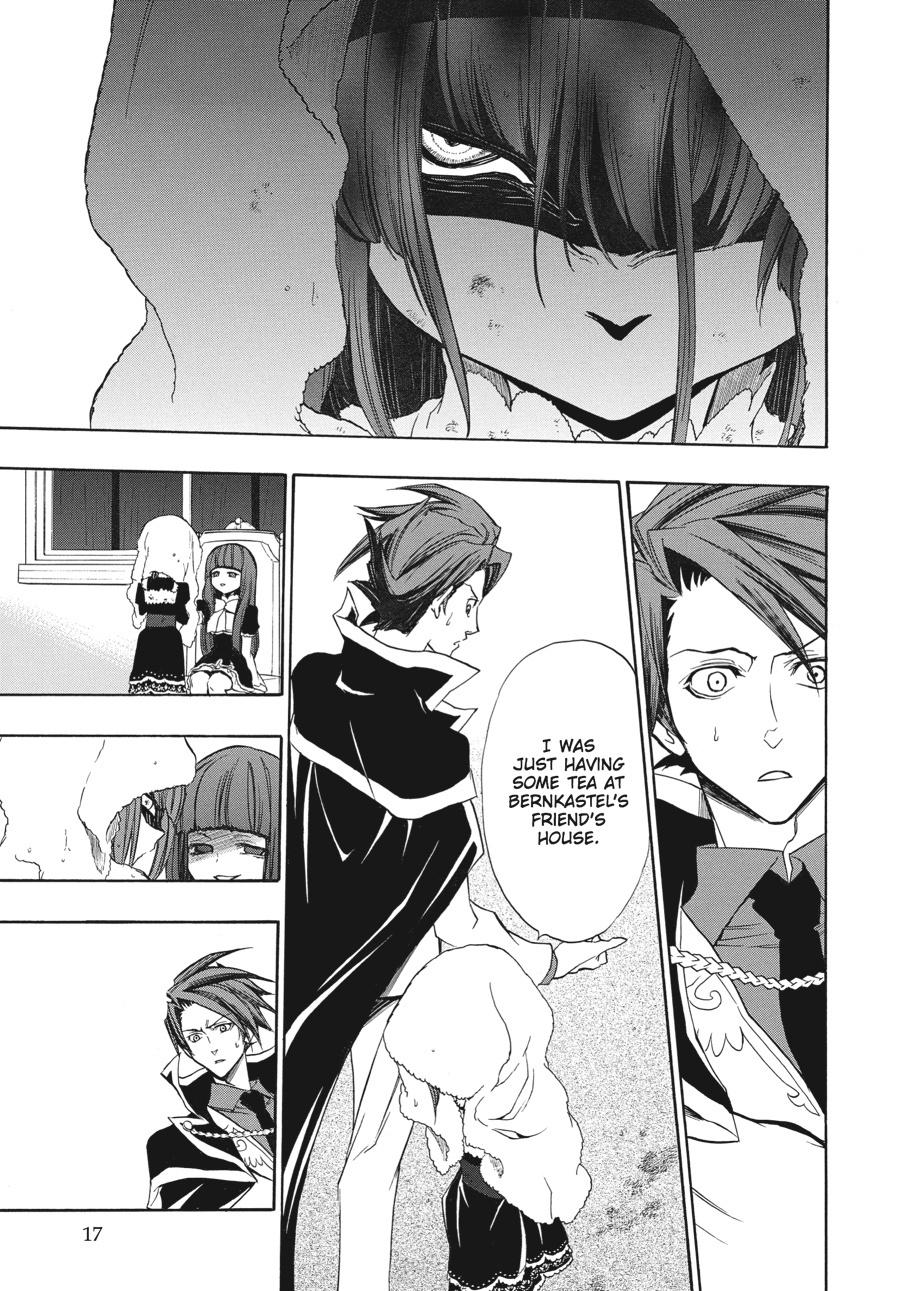 Read Umineko When They Cry Episode 8_ Twilight of the Golden Witch EN Manga Online