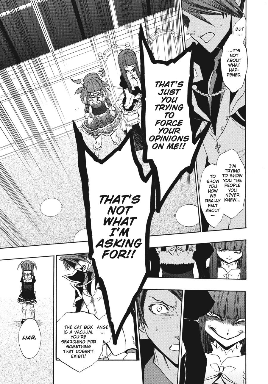 Read Umineko When They Cry Episode 8_ Twilight of the Golden Witch EN Manga Online