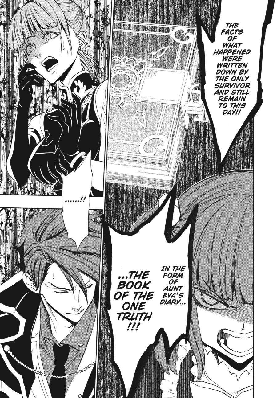 Read Umineko When They Cry Episode 8_ Twilight of the Golden Witch EN Manga Online