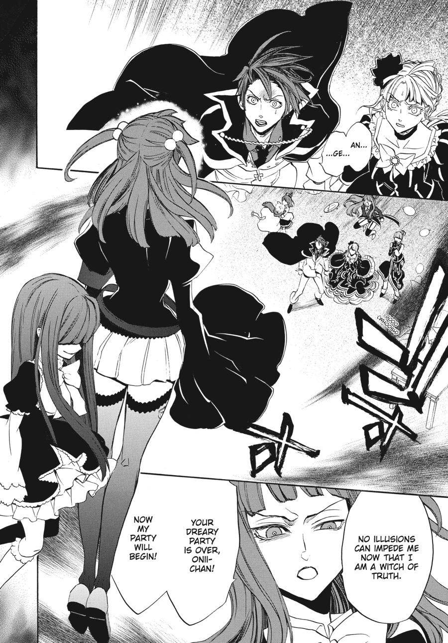Read Umineko When They Cry Episode 8_ Twilight of the Golden Witch EN Manga Online