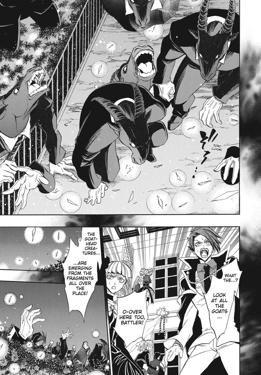 Read Umineko When They Cry Episode 8_ Twilight of the Golden Witch EN Manga Online