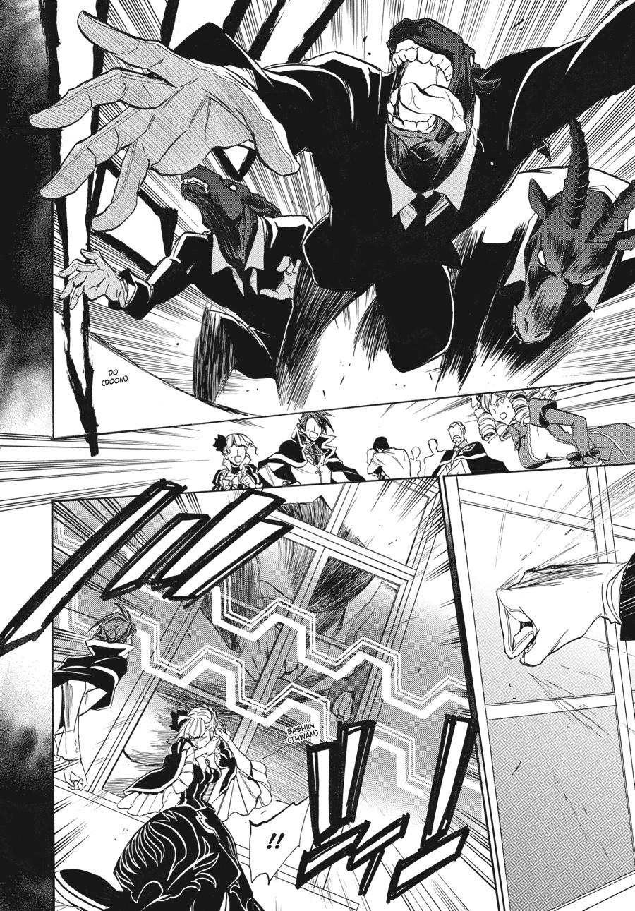 Read Umineko When They Cry Episode 8_ Twilight of the Golden Witch EN Manga Online