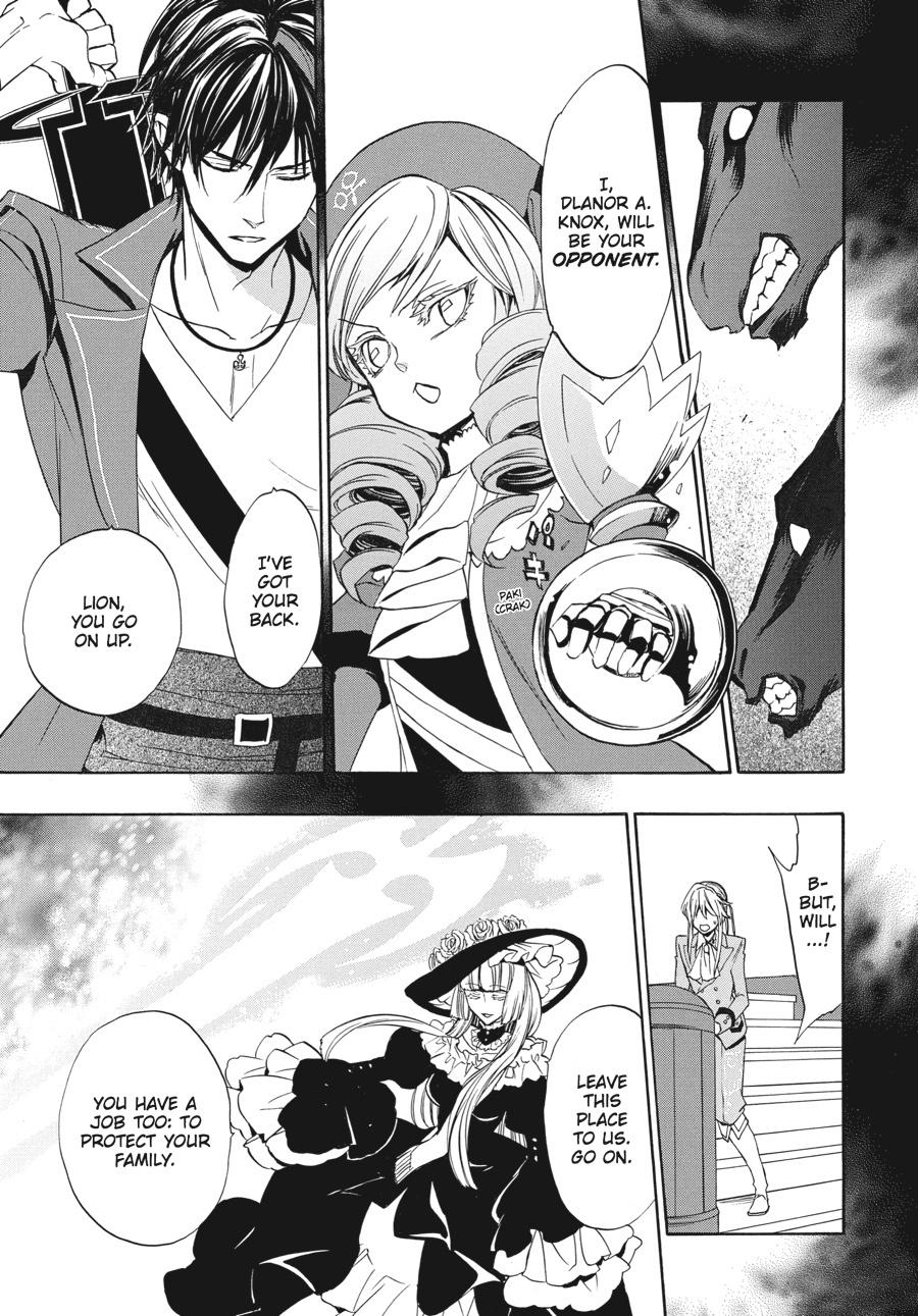 Read Umineko When They Cry Episode 8_ Twilight of the Golden Witch EN Manga Online