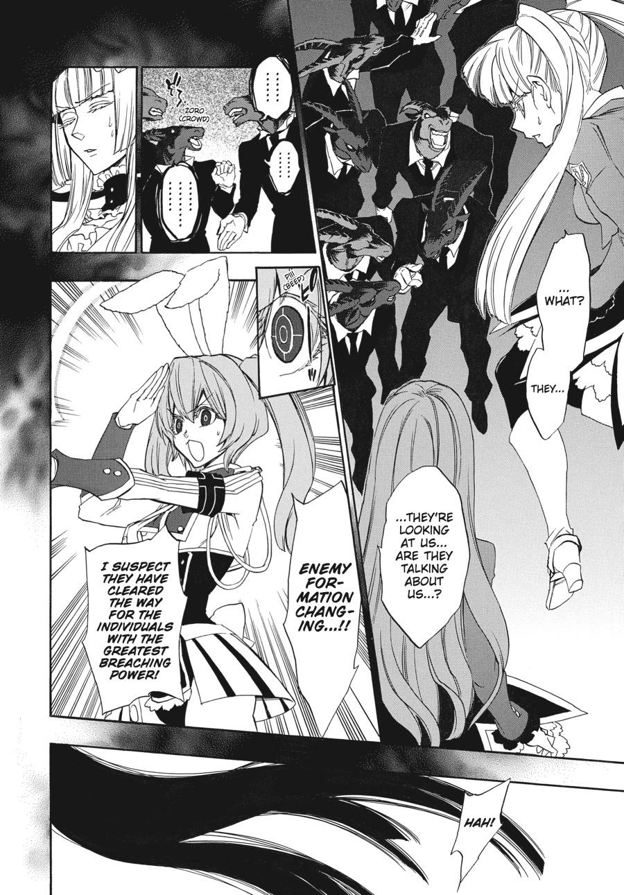 Read Umineko When They Cry Episode 8_ Twilight of the Golden Witch EN Manga Online