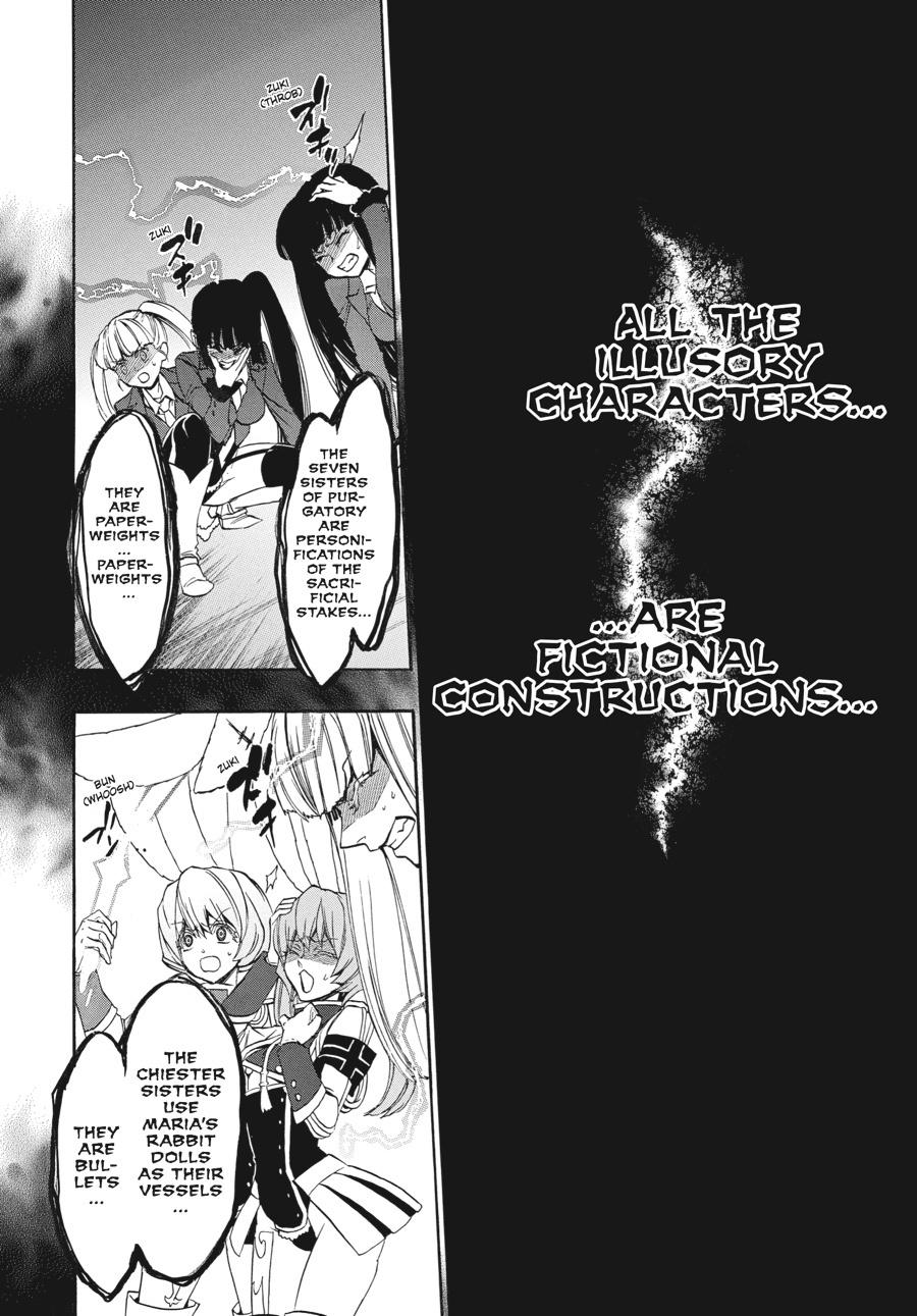 Read Umineko When They Cry Episode 8_ Twilight of the Golden Witch EN Manga Online
