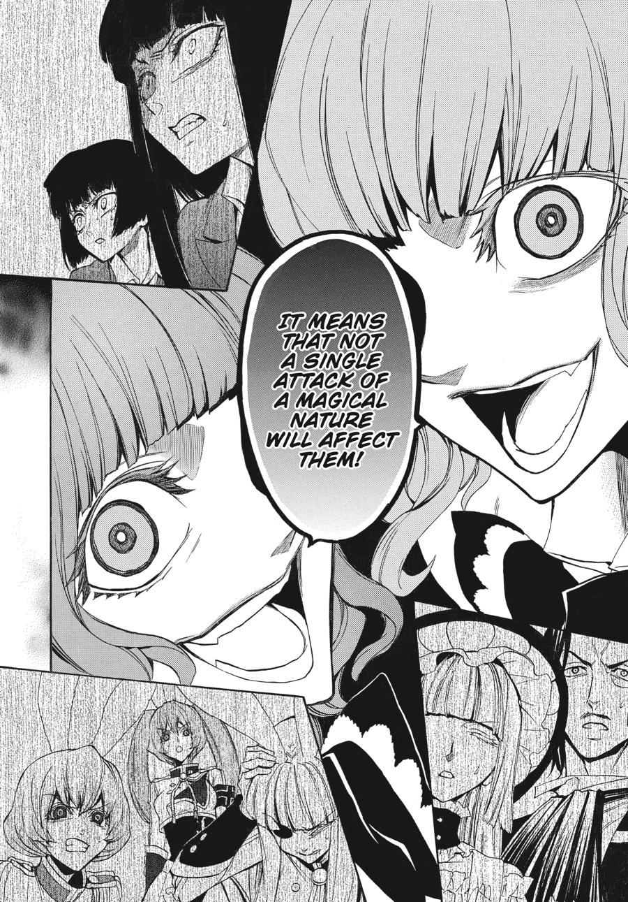 Read Umineko When They Cry Episode 8_ Twilight of the Golden Witch EN Manga Online