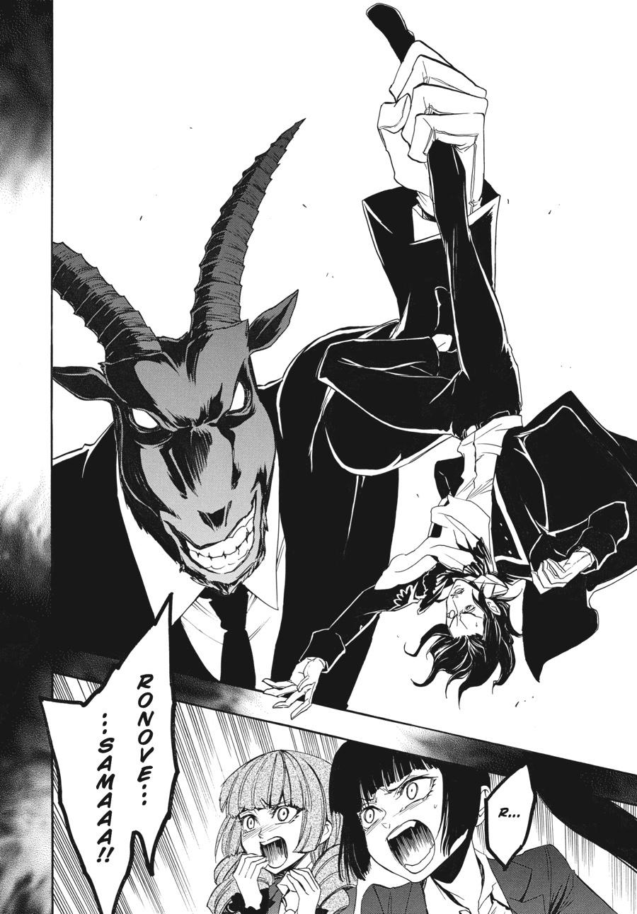 Read Umineko When They Cry Episode 8_ Twilight of the Golden Witch EN Manga Online