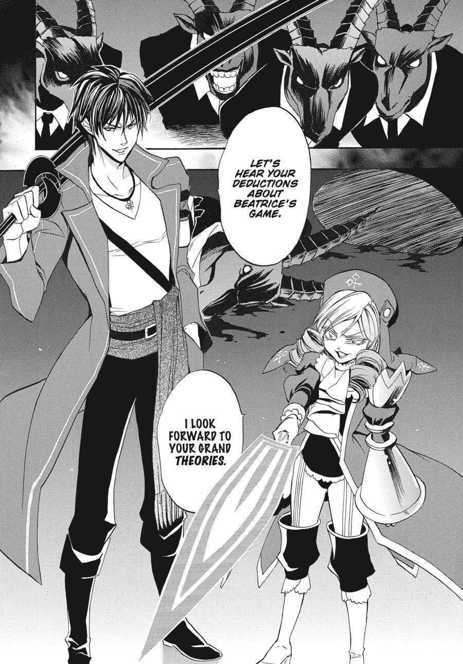 Read Umineko When They Cry Episode 8_ Twilight of the Golden Witch EN Manga Online