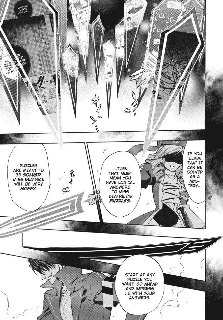 Read Umineko When They Cry Episode 8_ Twilight of the Golden Witch EN Manga Online