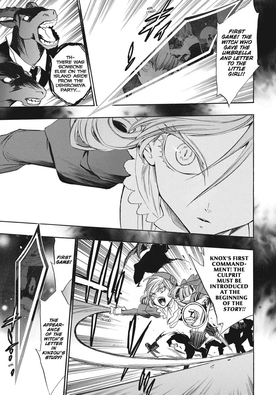Read Umineko When They Cry Episode 8_ Twilight of the Golden Witch EN Manga Online
