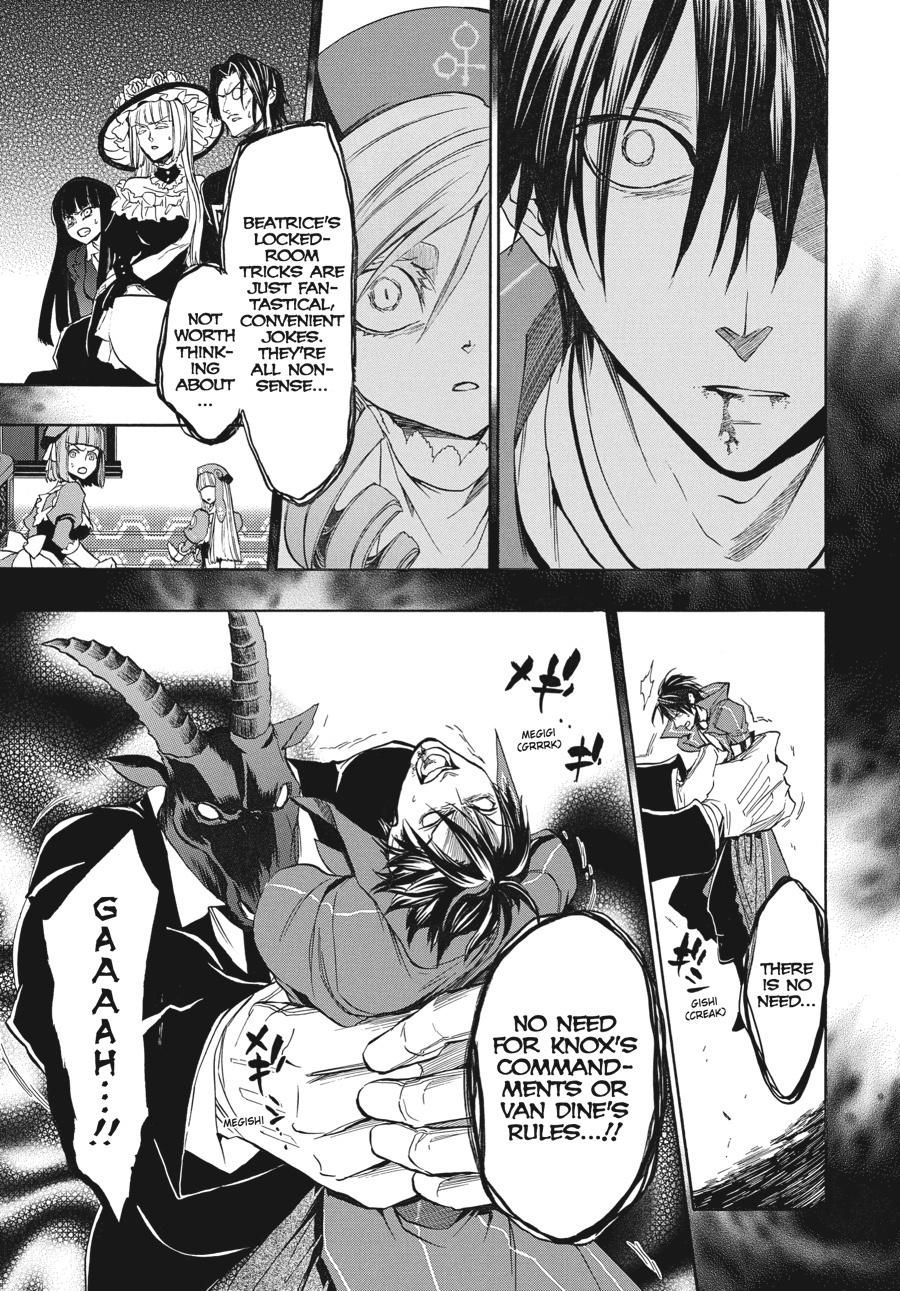 Read Umineko When They Cry Episode 8_ Twilight of the Golden Witch EN Manga Online