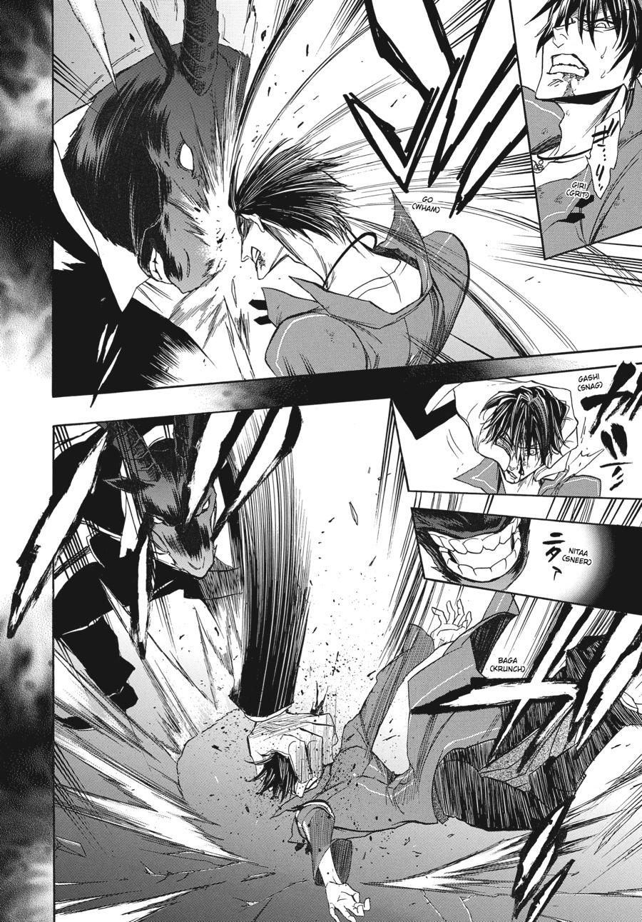 Read Umineko When They Cry Episode 8_ Twilight of the Golden Witch EN Manga Online