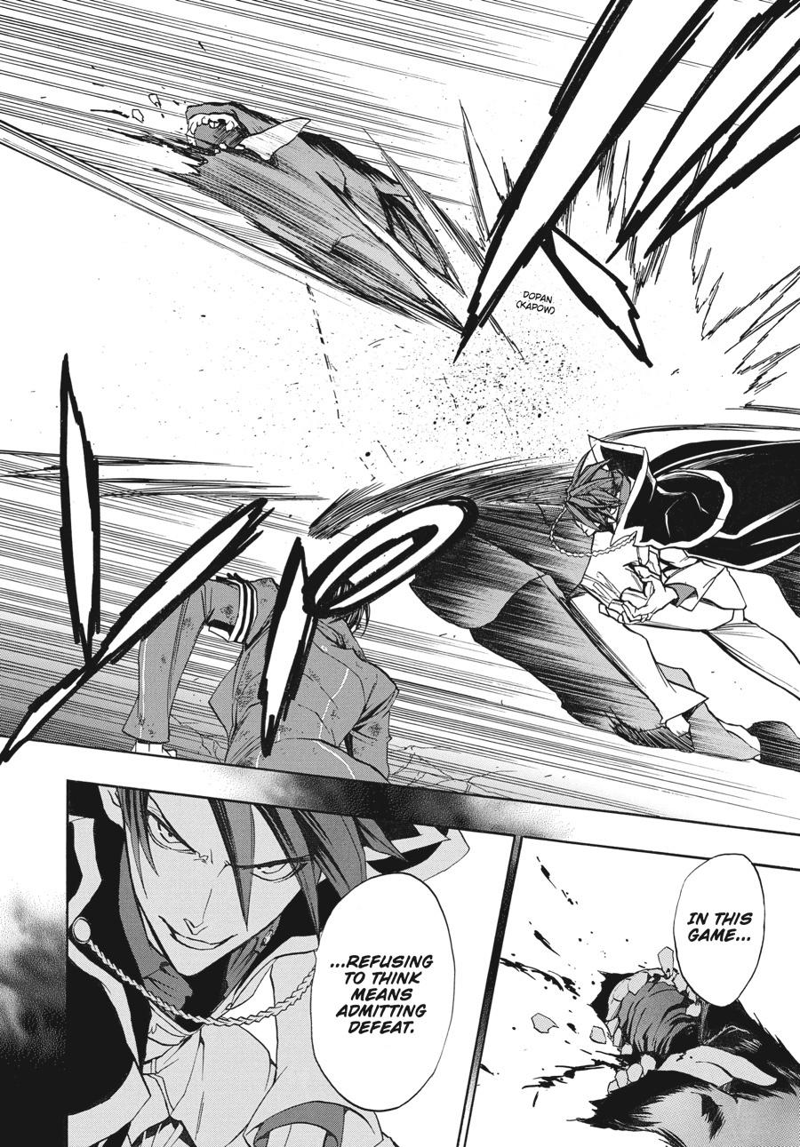 Read Umineko When They Cry Episode 8_ Twilight of the Golden Witch EN Manga Online