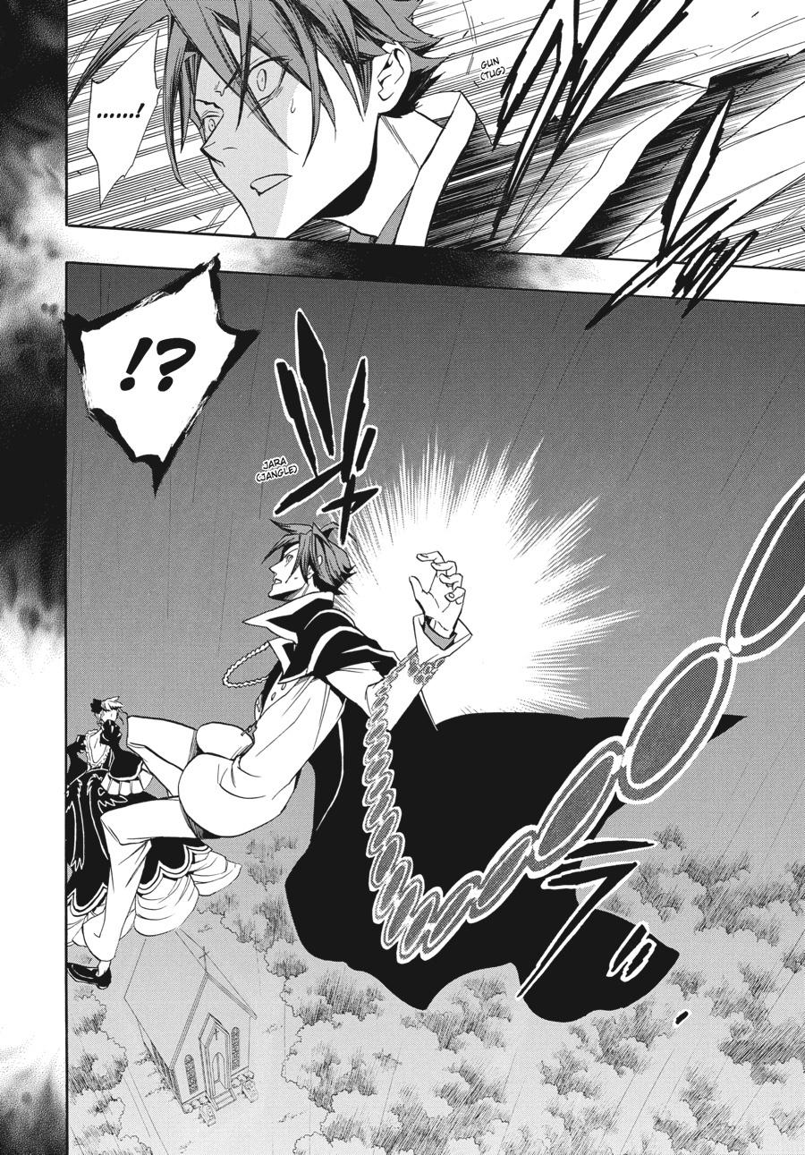Read Umineko When They Cry Episode 8_ Twilight of the Golden Witch EN Manga Online
