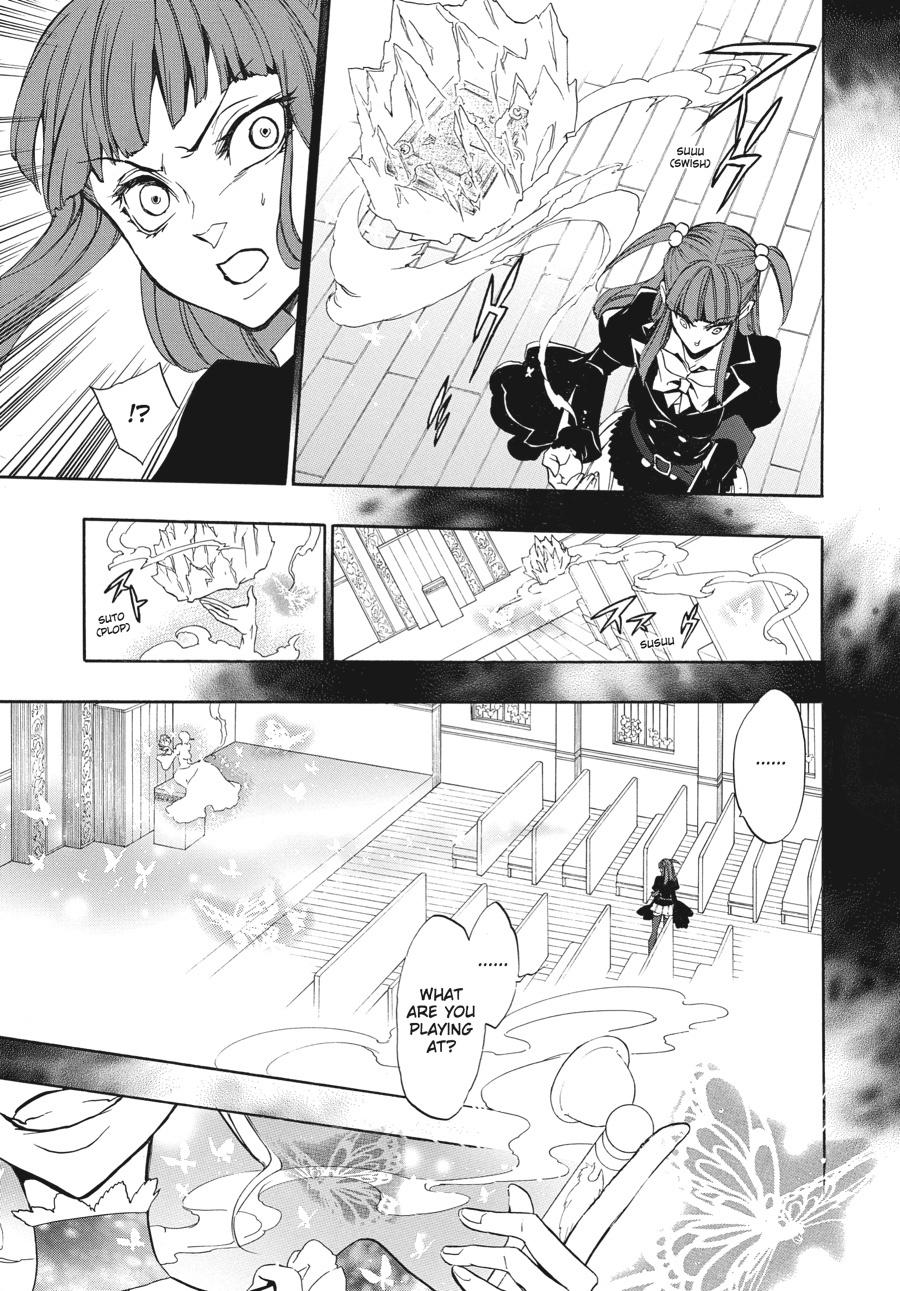 Read Umineko When They Cry Episode 8_ Twilight of the Golden Witch EN Manga Online