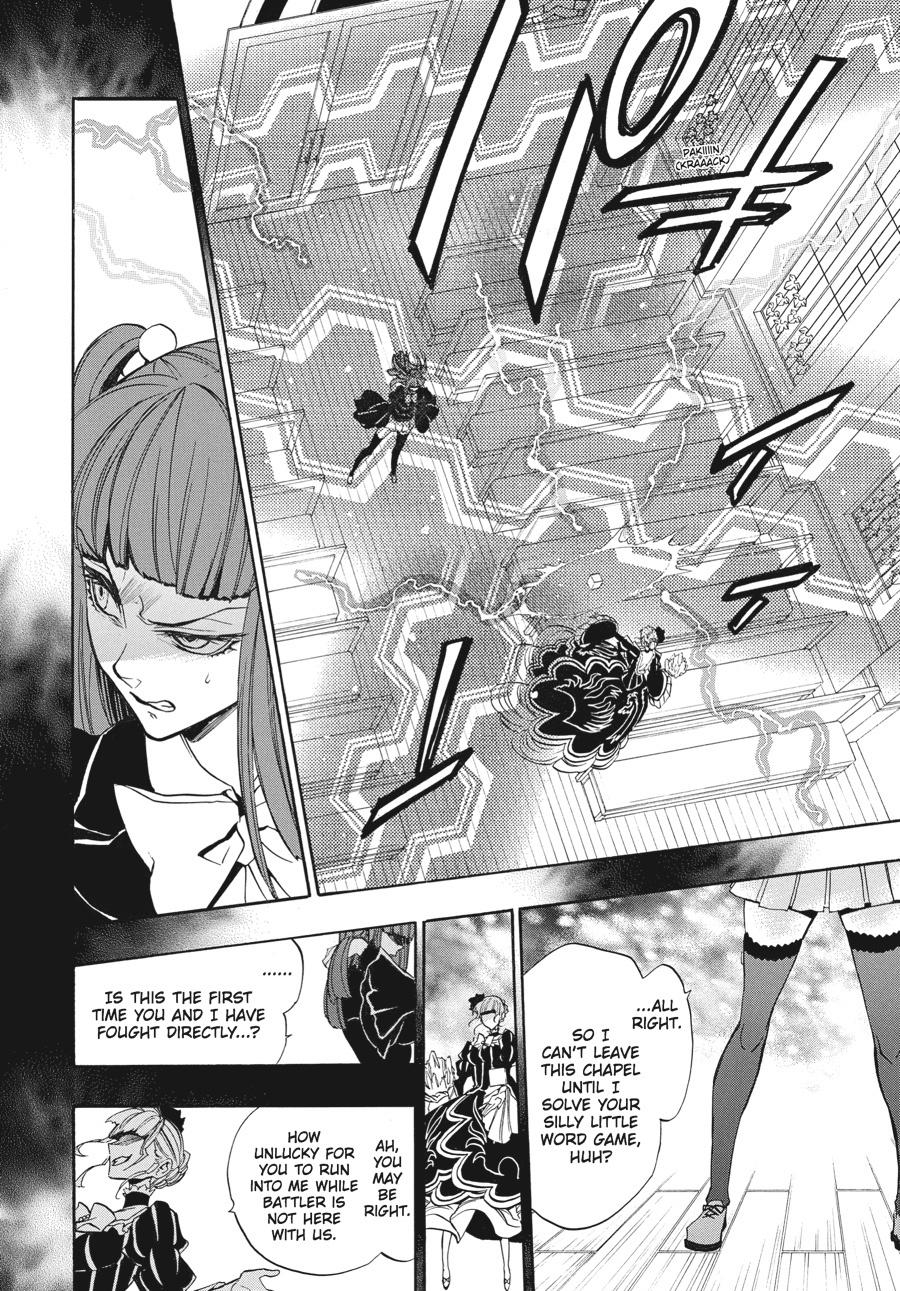 Read Umineko When They Cry Episode 8_ Twilight of the Golden Witch EN Manga Online