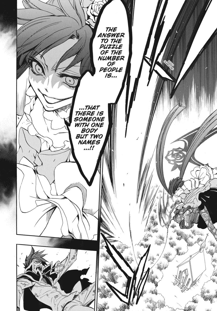 Read Umineko When They Cry Episode 8_ Twilight of the Golden Witch EN Manga Online