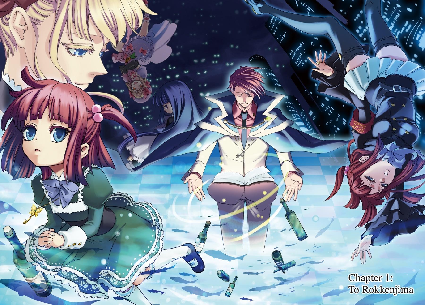 Read Umineko When They Cry Episode 8_ Twilight of the Golden Witch EN Manga Online