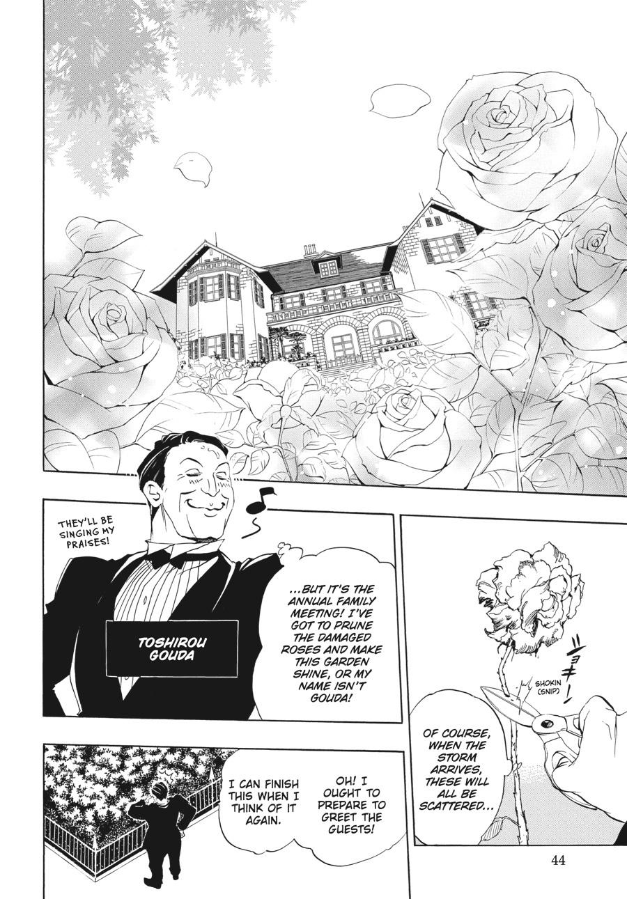 Read Umineko When They Cry Episode 8_ Twilight of the Golden Witch EN Manga Online