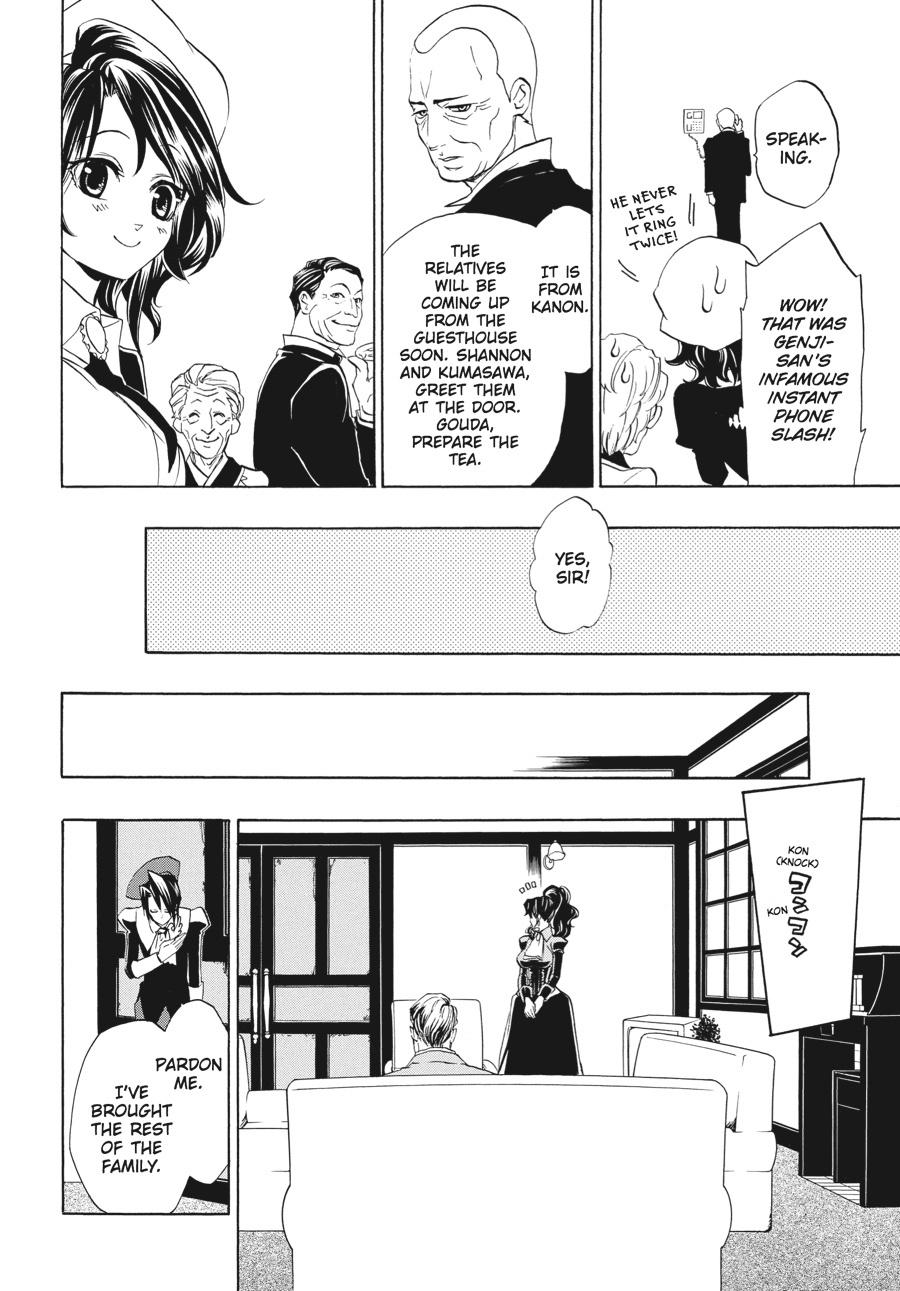 Read Umineko When They Cry Episode 8_ Twilight of the Golden Witch EN Manga Online