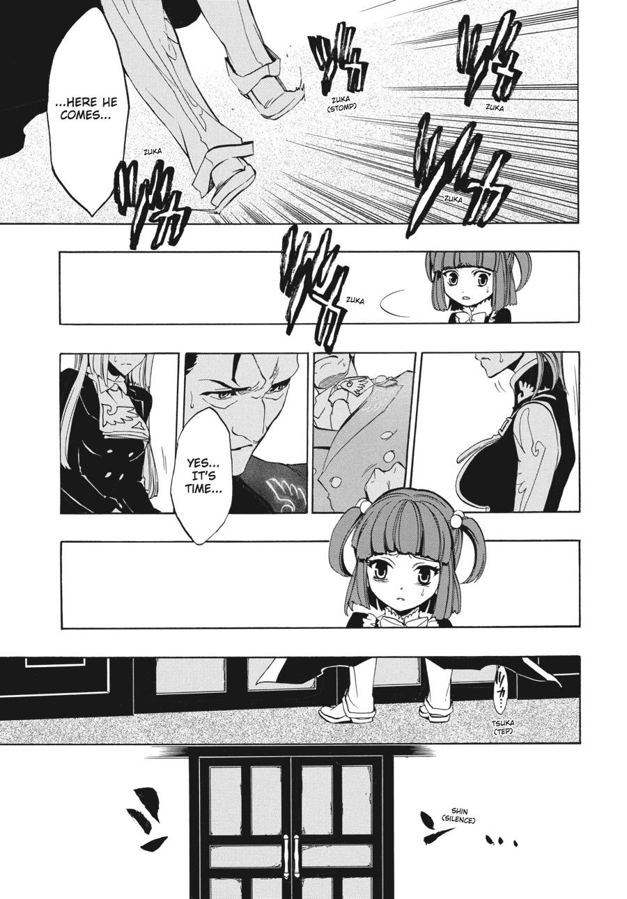 Read Umineko When They Cry Episode 8_ Twilight of the Golden Witch EN Manga Online